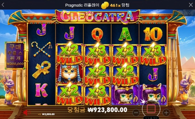 역시 고냥이 쵝오!!!!ㅎㅎㅎ