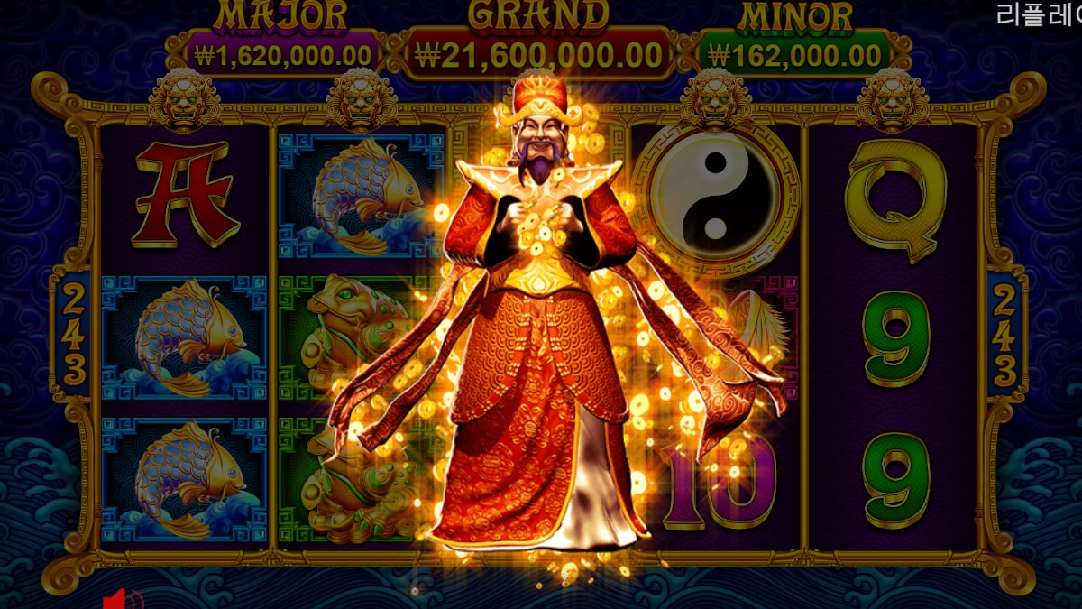 5 라이온스 골드 소액러의 반란? ~ ㅋㅋㅋ