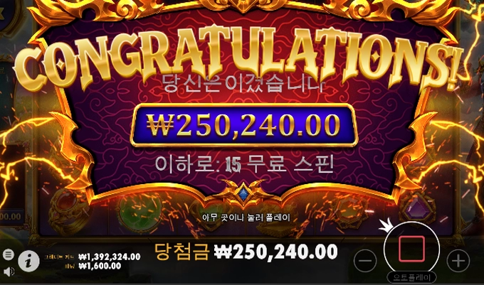 20출 130마감 좋은모닝 입니다ㅎㅎ