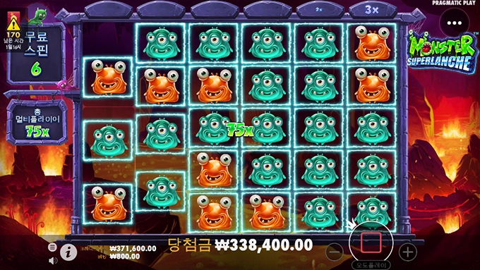 슬롯사이트 스핑크스에서 몬스터