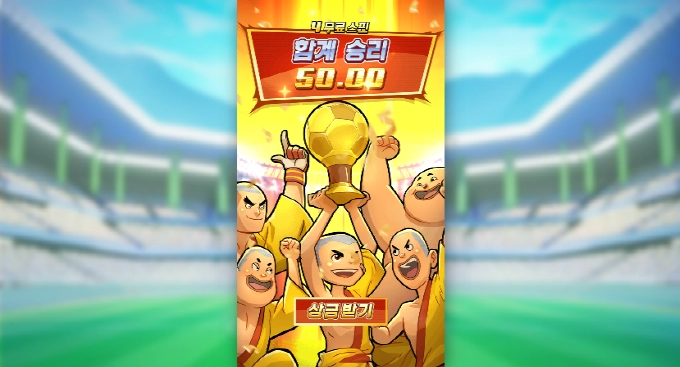 피지는 고수들만 한다더니