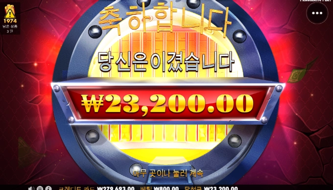 은행 예전같지 않네 ㅋ