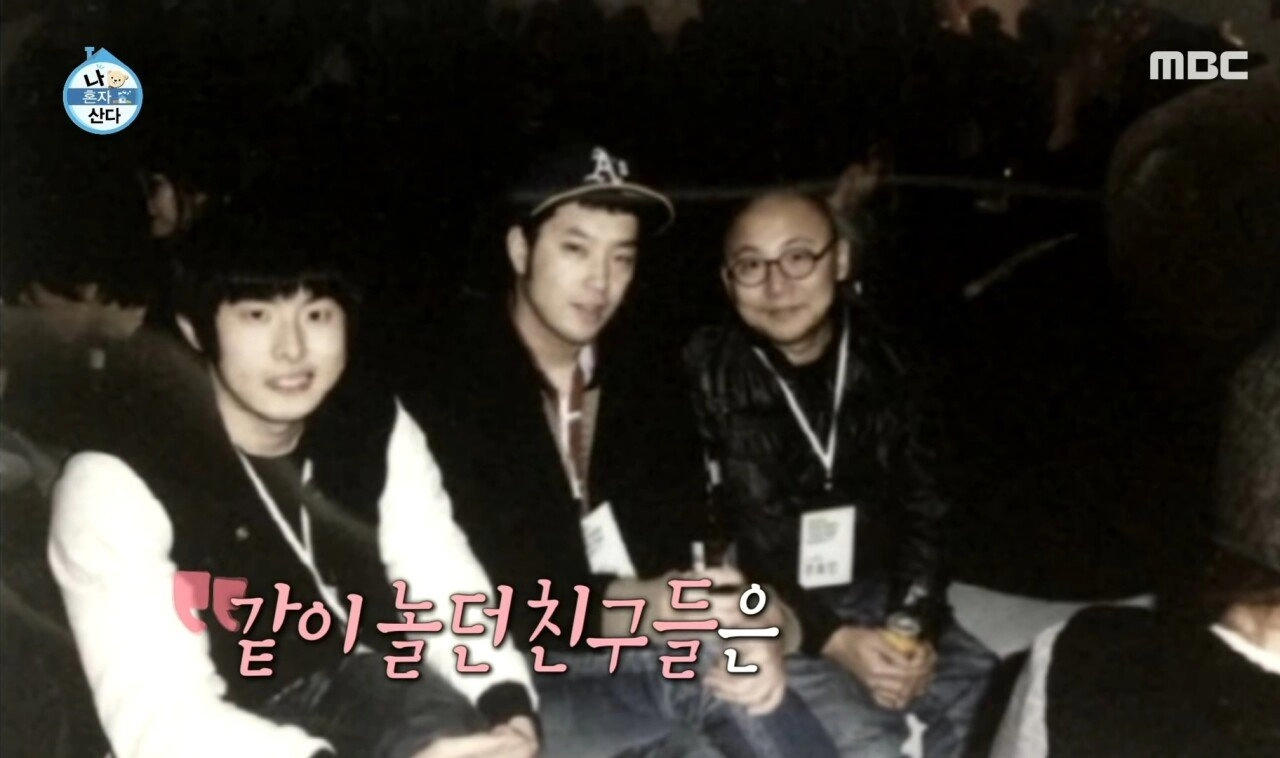 연애안하는 혼자 사는 남자의 주말