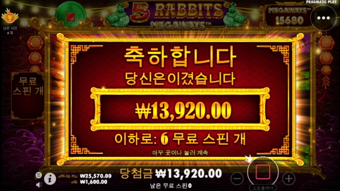 지옥갑니다ㅎㅎㅎ진짜 최악