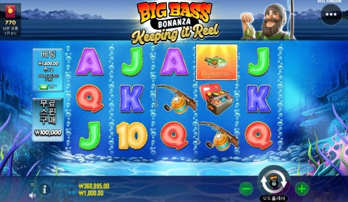 시작은 올림푸스에서