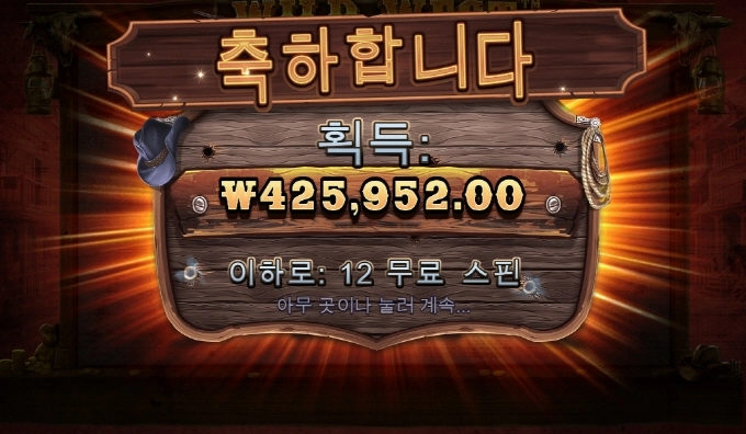 역시 근본 있는것들이랑 놀아야함 ㅋㅋ