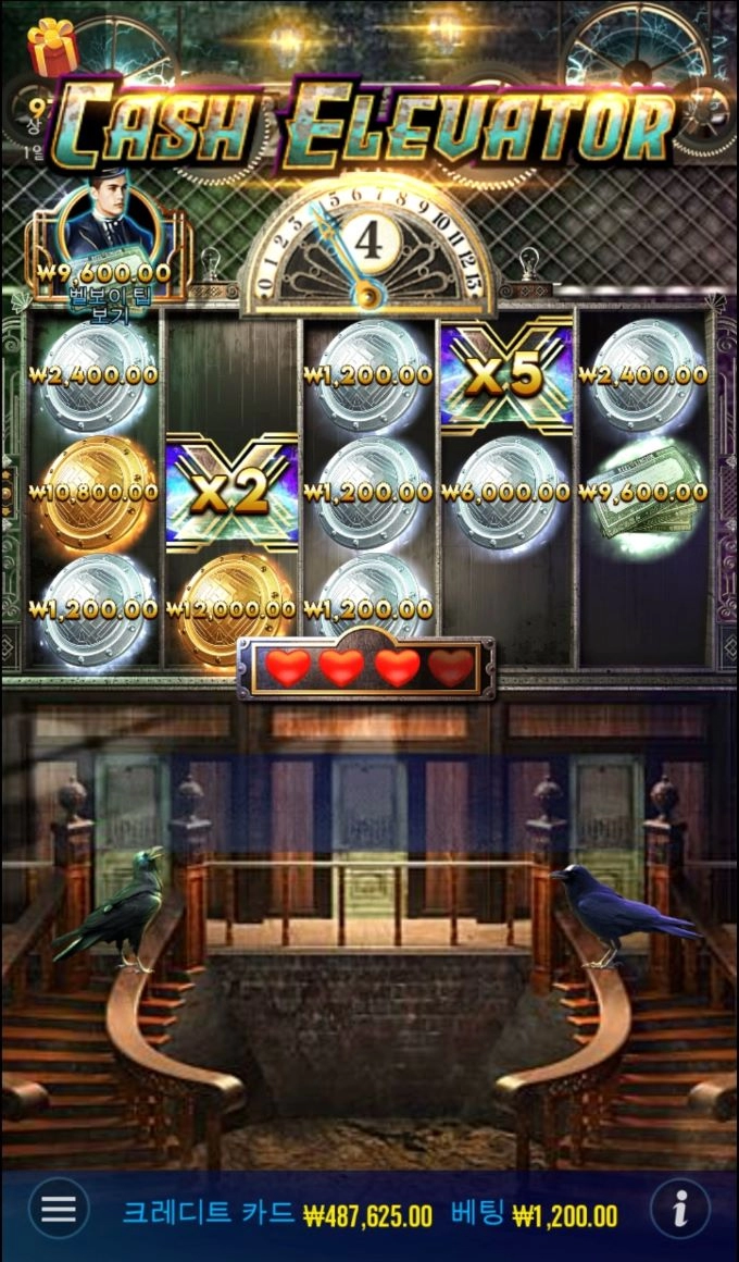 이런그림은 처음보네요