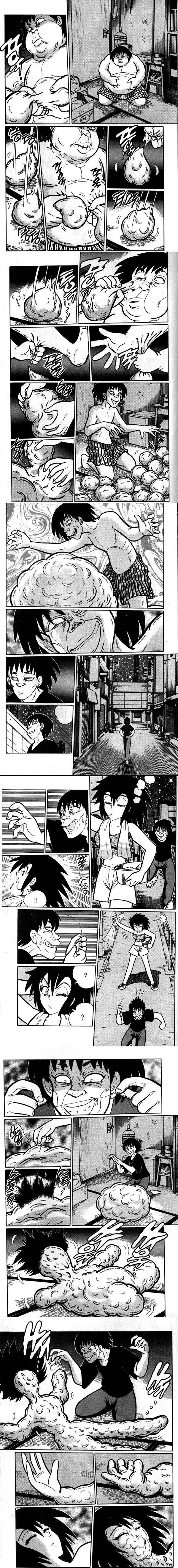 여자친구 만드는법