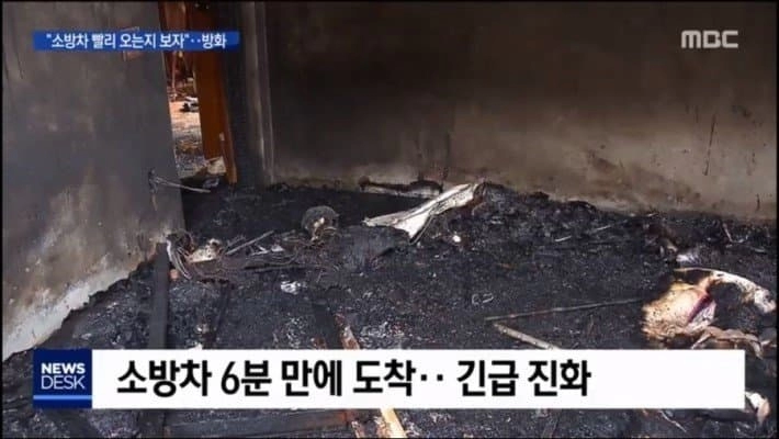 역대급 상남자 ㅋㅋ