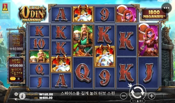 몇번째 오링인지 모르겠네