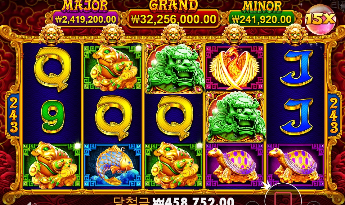 5라이온즈 골드 미쳤다 꺅~! 불사조 ㅋㅋㅋ