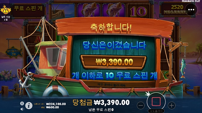 갬블을 해야하는건가...