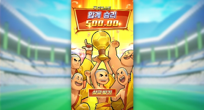 피지는 고수들만 한다더니