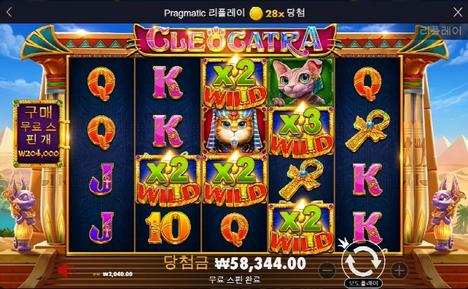 고냥아 너까지 이러면 나는 갈때가 없다 ㅠㅠ