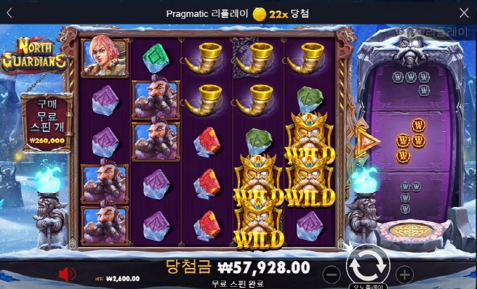 나도 대박으로 하나 먹고 싶다 ㅜㅜ