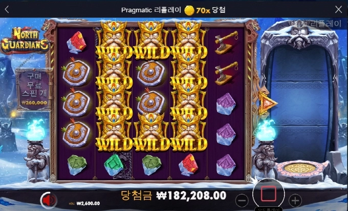 가디언즈도 쉽지가 않네요