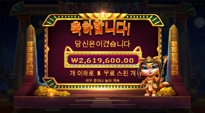 저도 제휴업체 강남파티 후기올려봐요