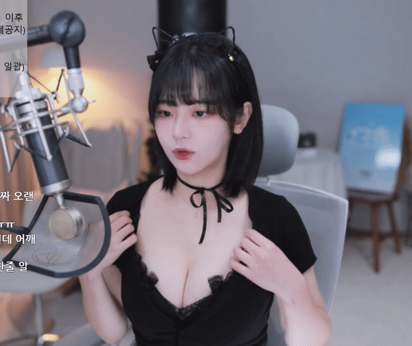 한달에 한번 섹시모드로 변신하는 쵸단