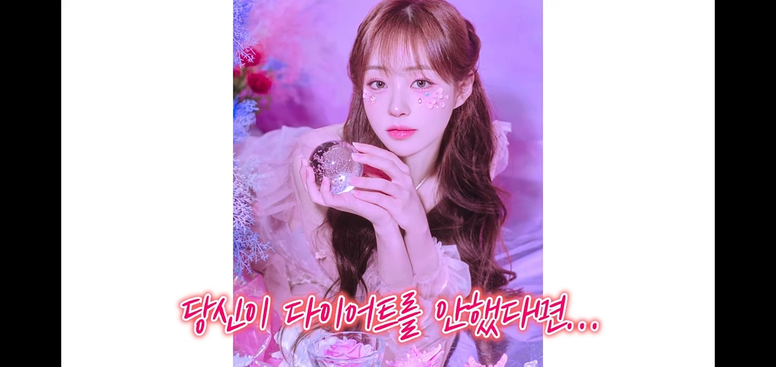 124kg에서 다이어트로 49kg까지 감량한 역대급 여성