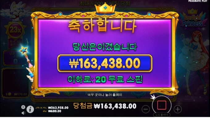 10출 25마감ㅎㅎ