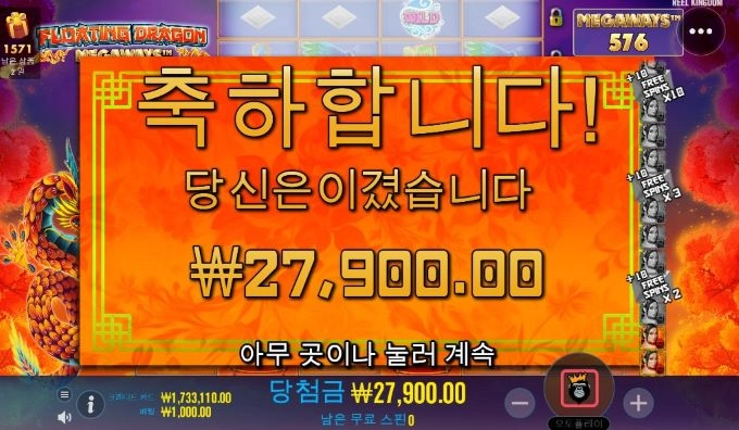 구매는 나랑안맞는듯