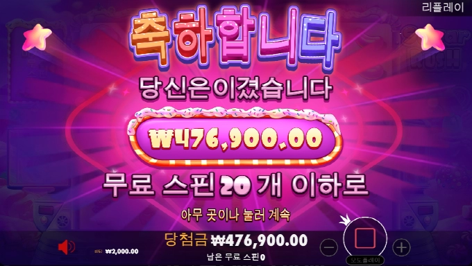 만족해야 할까요 이거로ㅠㅠ