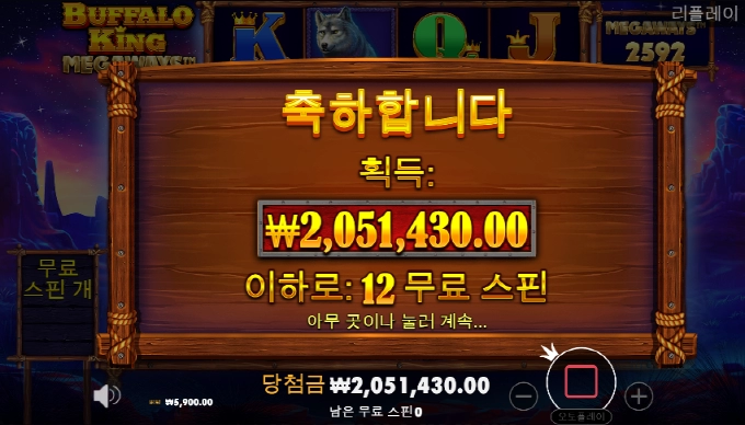 행복회로가 빙글빙글 돌아갑니다ㅎㅎ