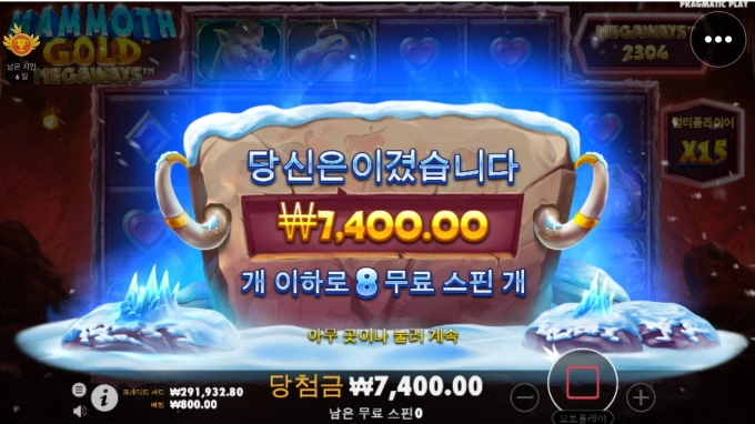 뻥플 지칩니다ㅠㅠ