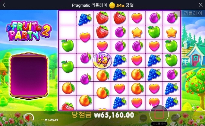 이건 너무 하는거 아니오