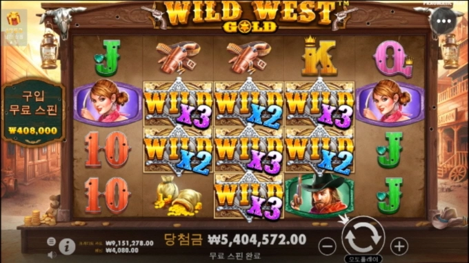 후기보고 탑승했어요 감사합니다