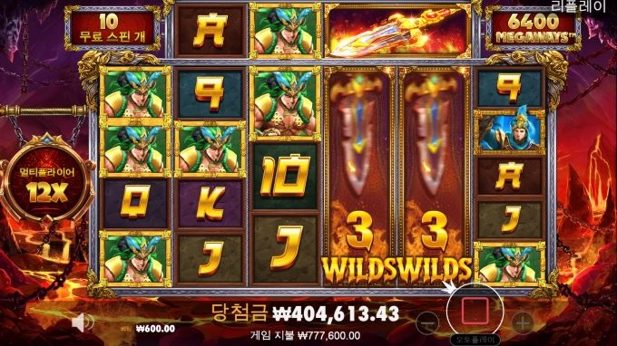 지옥이였는데 살려주네요