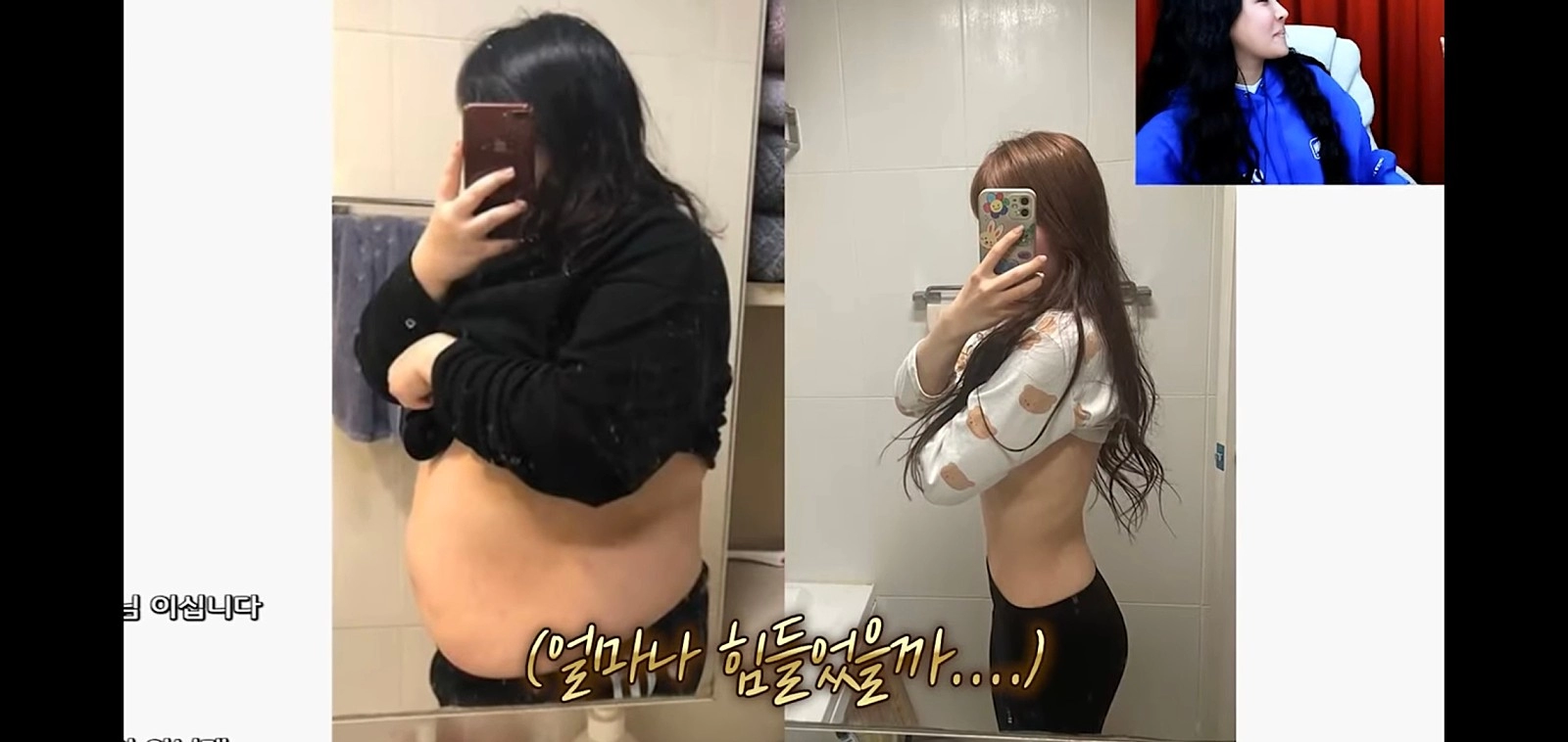 124kg에서 다이어트로 49kg까지 감량한 역대급 여성