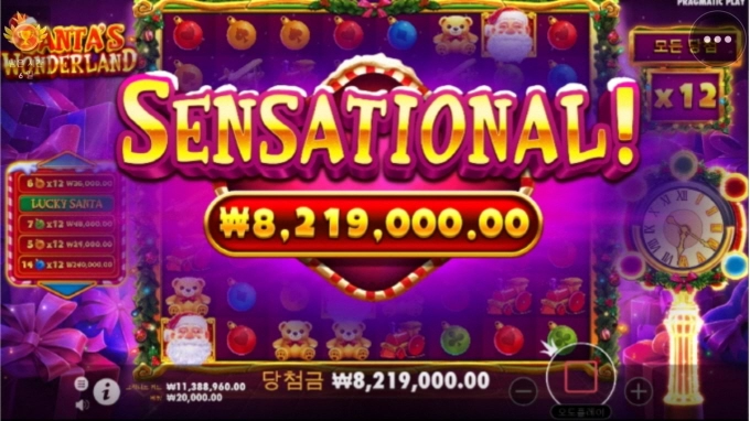 역시 철지난게임을 돌려야됩니다