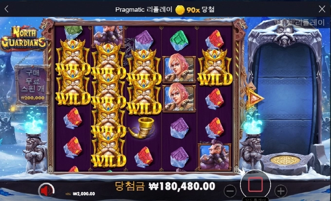 노쓰가디언 가디언 사대가 안맞나 레벨없을 왜이리 못하냐