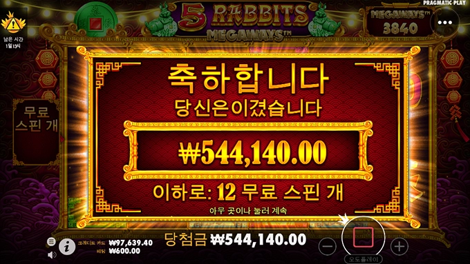 커피한잔 타오는 사이에