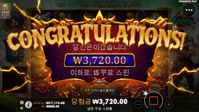 이길의 끝은 어디입니까ㅠㅠ