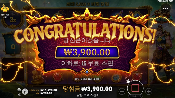 해도해도 너무하네