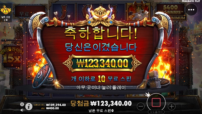 다시 처음으로....