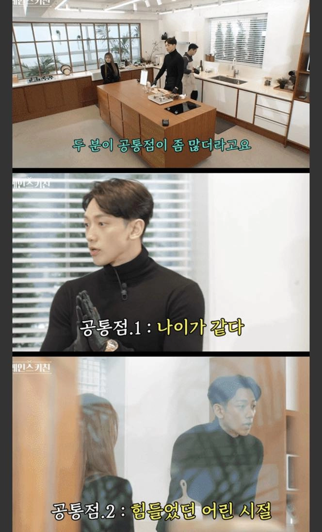 연봉 100억 이지영씨의 하루