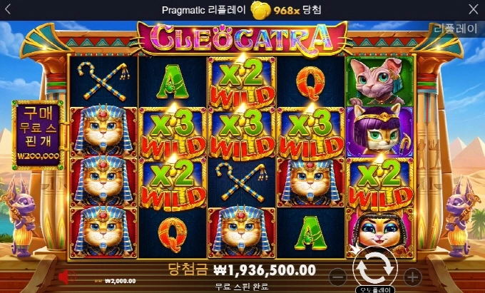 아오 좀만 더주지 1000배 딸피요 ㅋㅋㅋㅋ