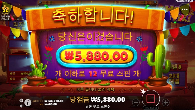 청량리가 떠오르네