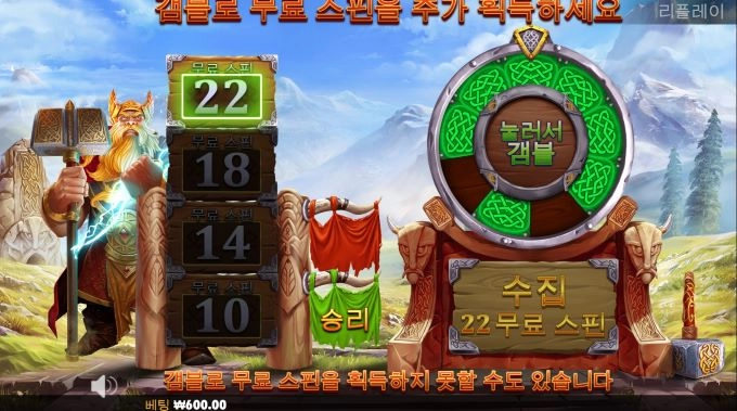 간만에 성공 ㅋㅋ