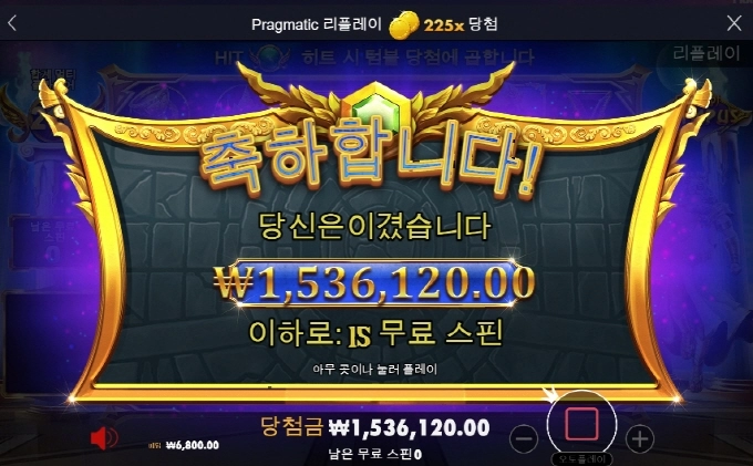 할배요 고맙습니다 ㅋ