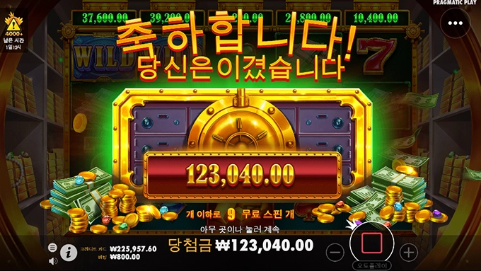 그냥 한번 올려봅니다