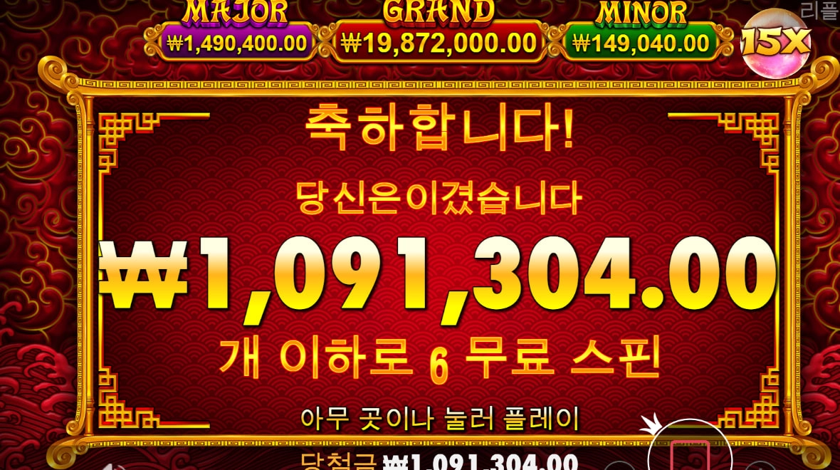 굿모닝~ 즐거운 주말 가즈아~!!