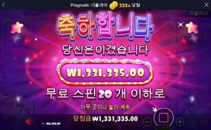 퇴근이요 새벽반분들 수고요