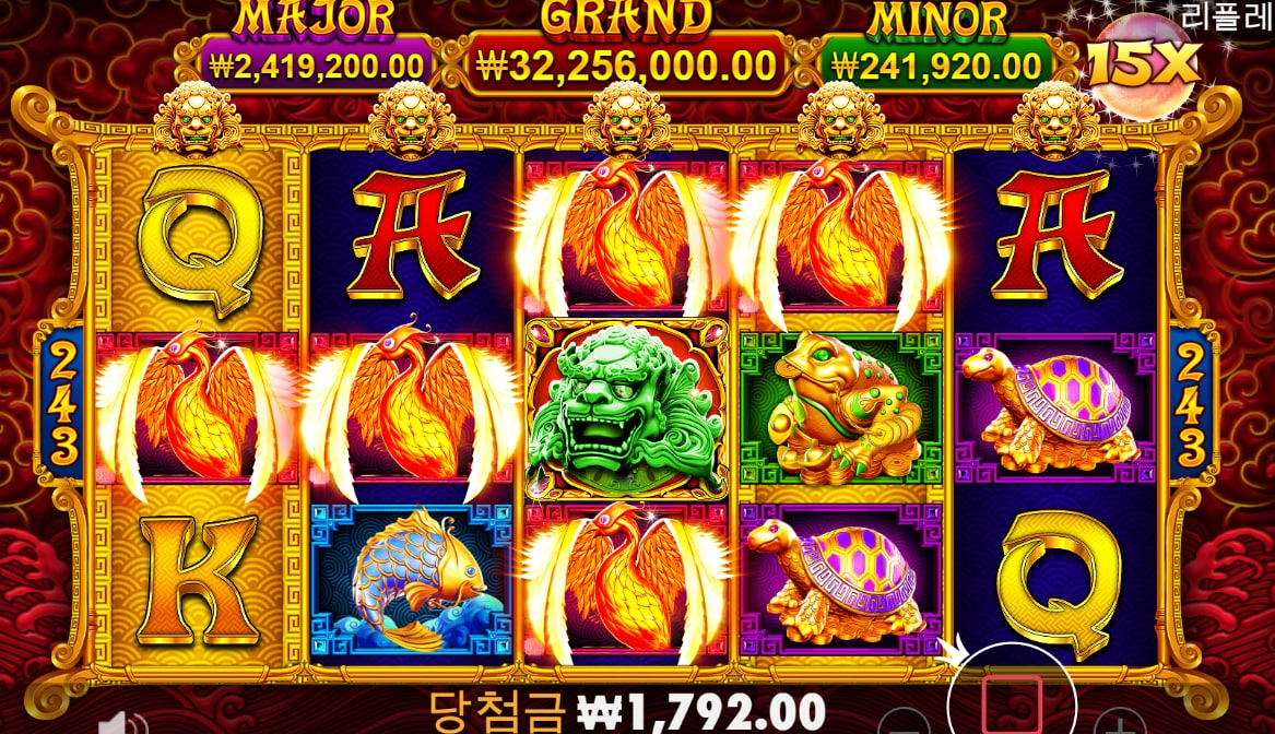 5라이온즈 골드 미쳤다 꺅~! 불사조 ㅋㅋㅋ