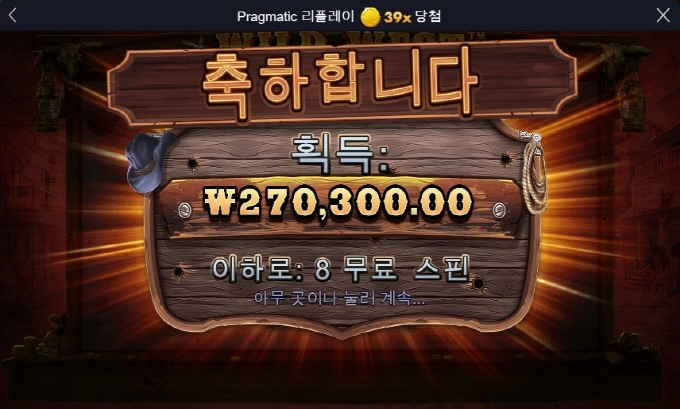 오늘은 뭐가 풀리는게 없네