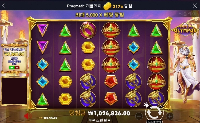 할배오늘 좋네요 ㅅㅅ