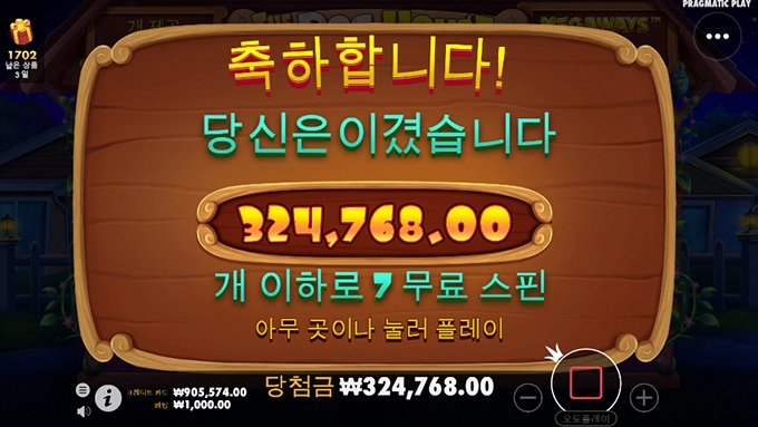 강아지 산책 나왔네요~